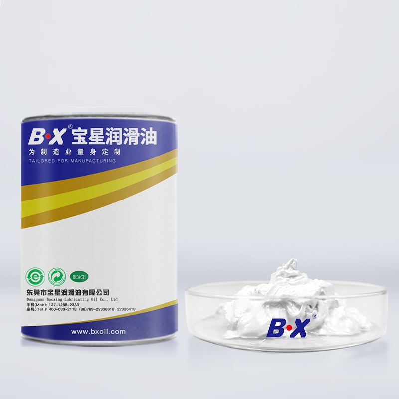 高溫導(dǎo)熱硅脂BX-305系列