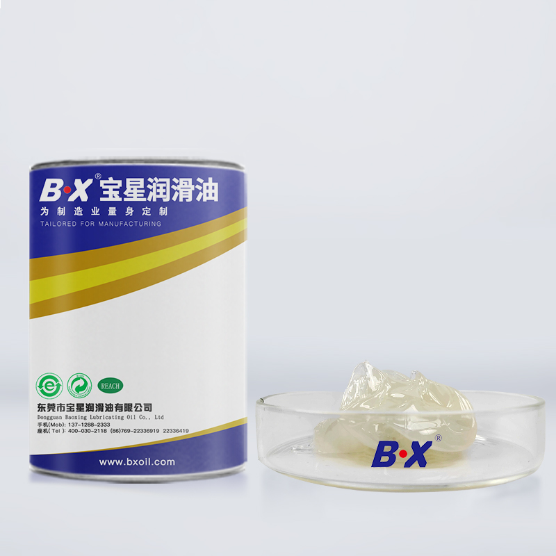 食品級多用途防水脂BX-434系列