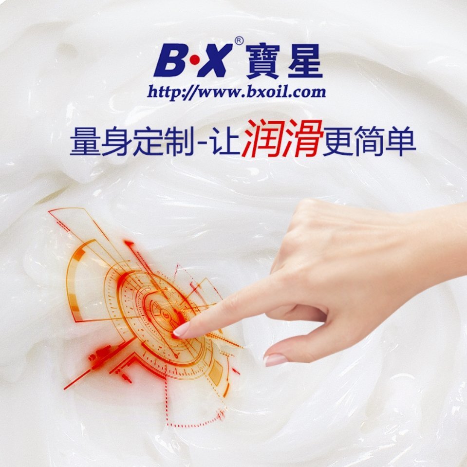 油脂發(fā)生析油，會影響其使用情況嗎？