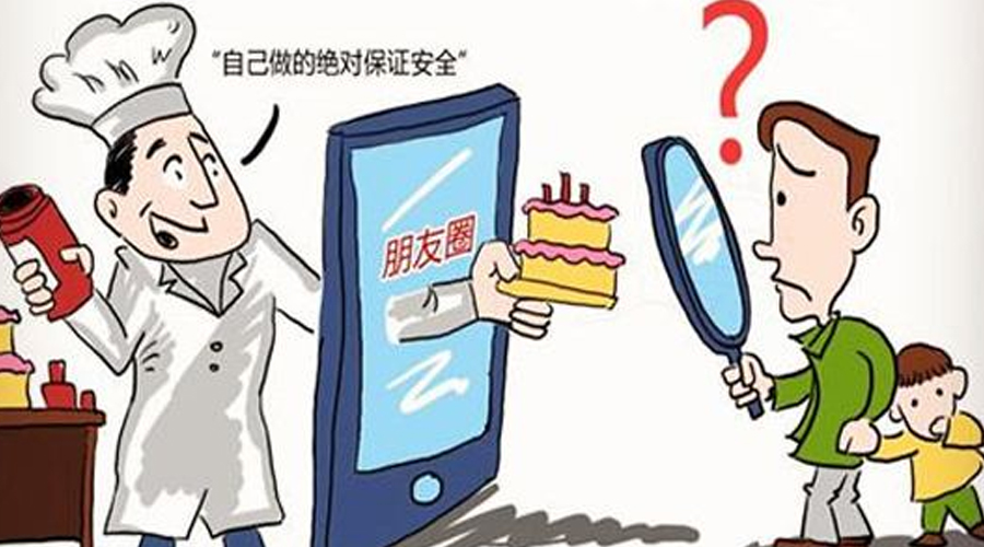 食品級潤滑油可以直接與食物接觸或者食用嗎？