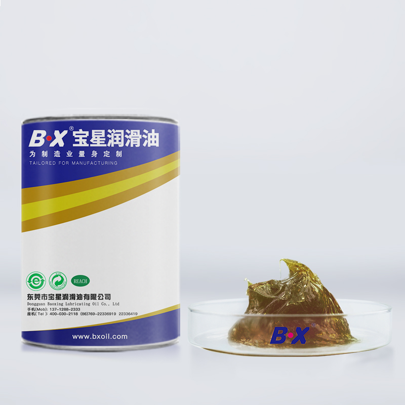 消音齒輪油脂BX-289系列