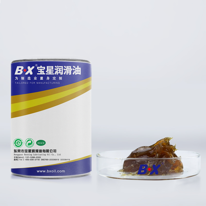 高溫抗磨潤(rùn)滑脂BX-136系列