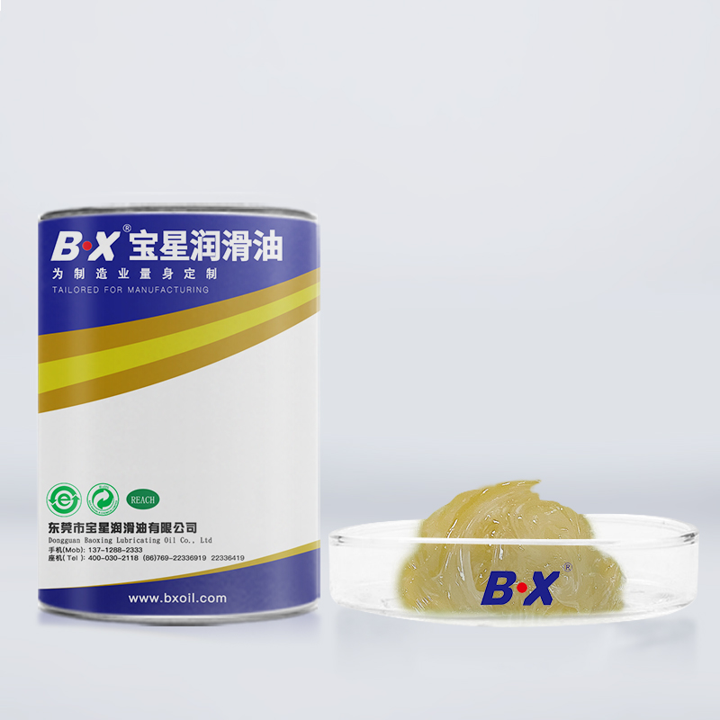 接點開關(guān)軸承潤滑脂BX-450系列