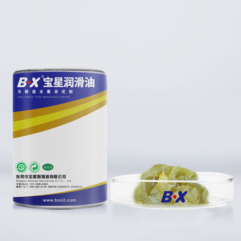 導(dǎo)電潤(rùn)滑脂BX-450A系列